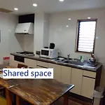 Kyoto Guesthouse Rantan - Vacation Stay 84825V