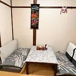 梅小路民宿