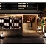 Gion Crystal Hotel - Vacation Stay 21914V