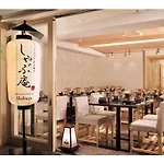 Gion Crystal Hotel - Vacation Stay 21914V