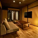 Yadoru Kyoto Hanare Kagetsu No Yado