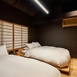 Yadoru Kyoto Hanare Kagetsu No Yado