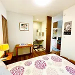 遥華-Haruka House