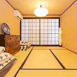 Inn Plus General Castle Nijo