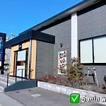 Yuki\'S House - Kyoto Single-Family House, 3 Minutes To The Nearest Bus Stop