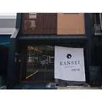 Kansei Kyoto Hachijo - Vacation Stay 05658V