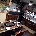 Kyoto Villa Kotone