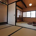 Brian Machiya Inn