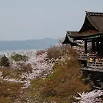 Hana-Touro Stay Yasakano-Tou Machiya Premium