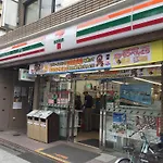 Tarocafe Inn