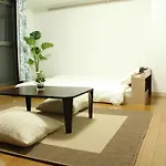 Kyoto Large Room