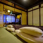Kyo Oyado Bifudo