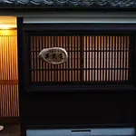 Bentenan