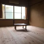Kamon Kyoto