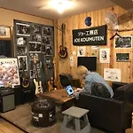 Kamon Kyoto
