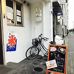 Hale Temari Kyoto Gosho
