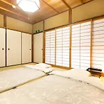Nishino Kyouharamachi No Ie