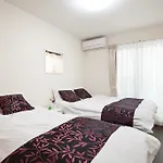 Guest House Rakuchou Hanare