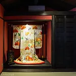 Kiyomizu Samurai Machiya