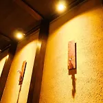 Japaning Hotel Kikoan