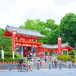 Japaning Hotel Kikoan