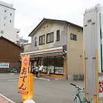 Kyoto House Nao Nishioji Gojo