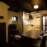 Gojo Machiya