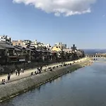 Ninja House