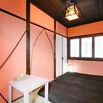 Ninja House