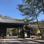 Gina House Kyoto