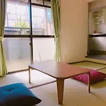 Kyoto Hostel Gloire