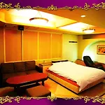 Kyoto Hotel Crown (Adults Only)