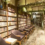 Comicap Kyoto