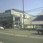 Orange Inn