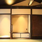 Kumomachiya Oike