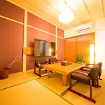 Kyoto Nagomi