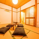 Kyoto Nagomi
