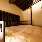House In Kiyomizu-Gojokyoto