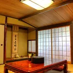 Oyado Niwa