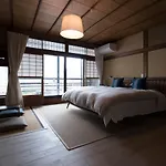 Chic Machiya Stay Nuno