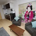 Apartment Hotel Kamo Riverside Kyonoya