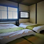 Kyomachiya Hachijo
