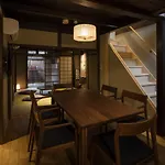 Tsukikusa An Machiya House