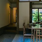 Kumo Machiya Villa Leaves