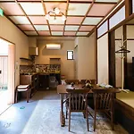 Kumo Machiya Villa Leaves