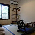 Guesthouse Engawa