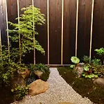 Kyoto Tachibanaya Nijojo North
