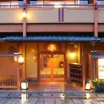 Kyoto Arashiyama Onsen Ryokan Hanaikada