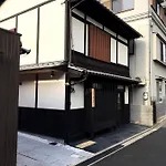 Kyoto Machiya Saikyo-Inn