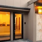 Guest House Kyoto